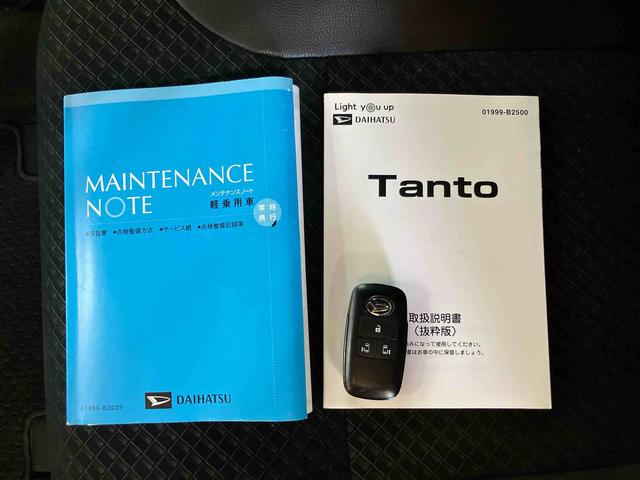 タントカスタムＲＳスタイルセレクションバックカメラ連動９インチフルセグナビ　ＵＳＢ接続　ブルートゥース対応　フロント．リヤドライブレコーダー連動　ビルトインＥＴＣ　運転席ロングスライドシート　アダプティブクルーズコントロール（千葉県）の中古車