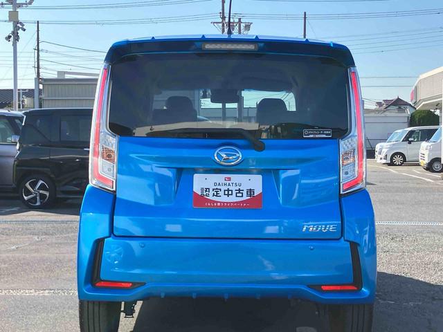 ムーヴカスタム　ＲＳ　ハイパーリミテッドＳＡIIIナビ／ＴＶ／ＢＴ／ＵＳＢ／ＤＶＤ　全周囲カメラ　前後ドラレコ　ＥＴＣ　ＬＥＤヘッドライト　オートライト　オートハイビーム　運転席シートヒーター　トップシェイドガラス　キーフリー　盗難防止警報　アルミ（千葉県）の中古車