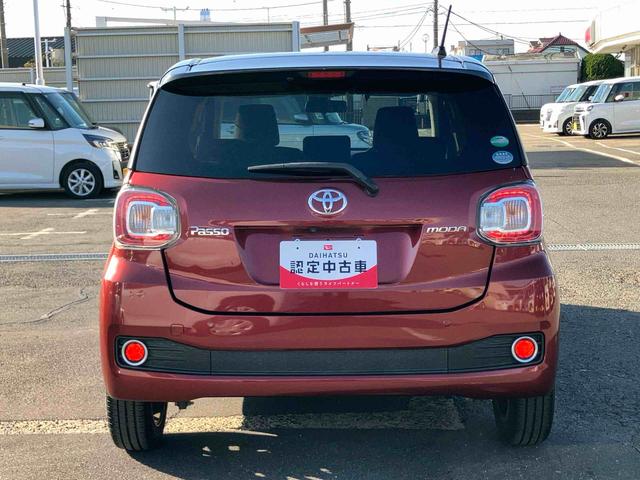 パッソモーダ　Ｇパッケージナビ／ＴＶ／ＤＶＤ／ＢＴ／ＵＳＢ　Ｂカメラ　ＥＴＣ　ＬＥＤヘッドライト　オートライト　革巻ステアリング　ステリモ　チルトハンドル　オートＡ／Ｃ　スマートキー　盗難防止警報　足踏み式駐車ブレーキ　アルミ（千葉県）の中古車