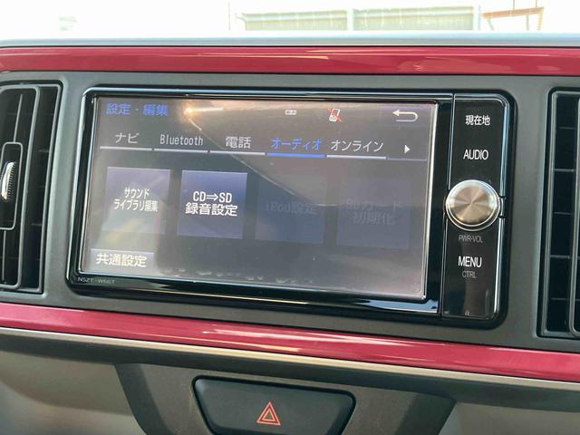 パッソモーダ　Ｇパッケージナビ／ＴＶ／ＤＶＤ／ＢＴ／ＵＳＢ　Ｂカメラ　ＥＴＣ　ＬＥＤヘッドライト　オートライト　革巻ステアリング　ステリモ　チルトハンドル　オートＡ／Ｃ　スマートキー　盗難防止警報　足踏み式駐車ブレーキ　アルミ（千葉県）の中古車