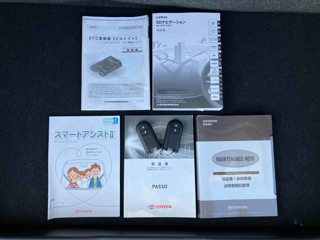 パッソモーダ　Ｇパッケージナビ／ＴＶ／ＤＶＤ／ＢＴ／ＵＳＢ　Ｂカメラ　ＥＴＣ　ＬＥＤヘッドライト　オートライト　革巻ステアリング　ステリモ　チルトハンドル　オートＡ／Ｃ　スマートキー　盗難防止警報　足踏み式駐車ブレーキ　アルミ（千葉県）の中古車
