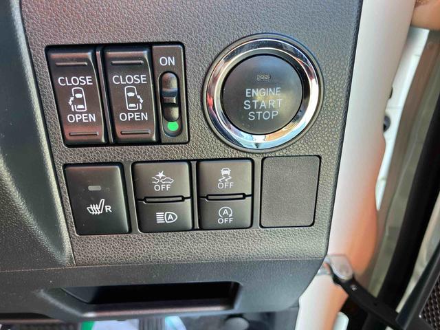 タントカスタムＸ　トップエディションＳＡIIIスライドドア　ＬＥＤヘッドライト＆フォグランプ　１４インチアルミホイール　バックカメラ／ステアリングスイッチ　プッシュボタンスターター　衝突被害軽減ブレーキ（千葉県）の中古車