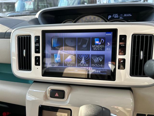 ムーヴキャンバスＧメイクアップ　ＳＡIII衝突回避支援ブレーキ・キーフリー・ナビ・全周囲カメラ・両側パワースライドドア・ＬＥＤヘッドランプ・ＥＴＣ・電動格納ミラー・パワーウィンドウ・オートエアコン・ドライブレコーダー・（千葉県）の中古車