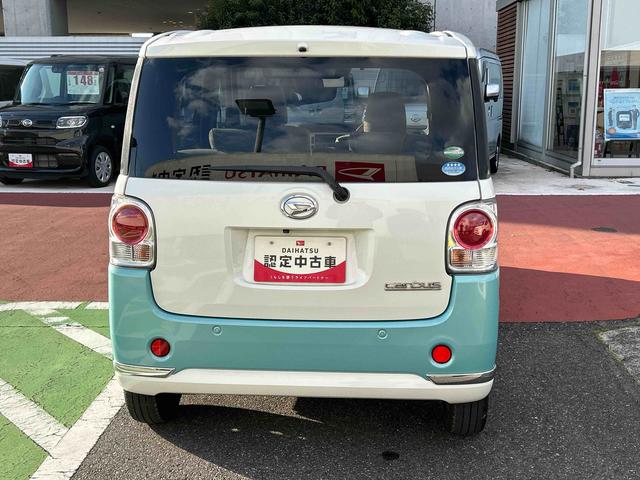 ムーヴキャンバスＧメイクアップ　ＳＡIII衝突回避支援ブレーキ・キーフリー・ナビ・全周囲カメラ・両側パワースライドドア・ＬＥＤヘッドランプ・ＥＴＣ・電動格納ミラー・パワーウィンドウ・オートエアコン・ドライブレコーダー・（千葉県）の中古車