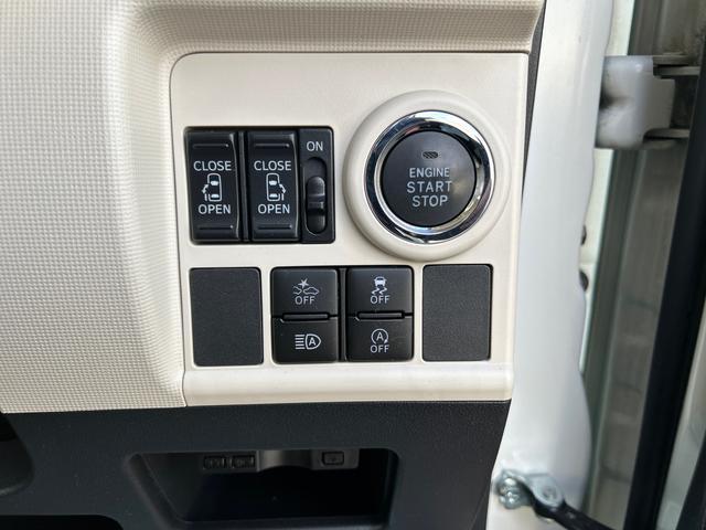 ムーヴキャンバスＧメイクアップ　ＳＡIII衝突回避支援ブレーキ・キーフリー・ナビ・全周囲カメラ・両側パワースライドドア・ＬＥＤヘッドランプ・ＥＴＣ・電動格納ミラー・パワーウィンドウ・オートエアコン・ドライブレコーダー・（千葉県）の中古車