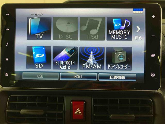 タントＸバックカメラ連動９インチフルセグナビ　ＵＳＢ接続　ブルートゥース対応　フロント．リヤドライブレコーダー連動　ビルトインＥＴＣ　運転席ロングスライドシート　前席シートヒーター　前後コーナーセンサー（千葉県）の中古車