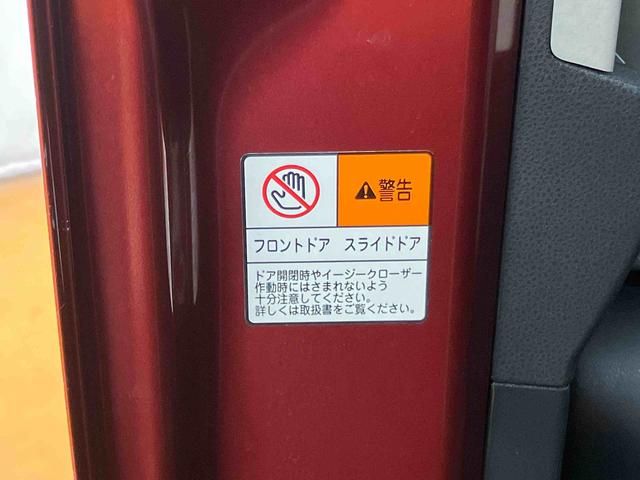 タントＸバックカメラ連動９インチフルセグナビ　ＵＳＢ接続　ブルートゥース対応　フロント．リヤドライブレコーダー連動　ビルトインＥＴＣ　運転席ロングスライドシート　前席シートヒーター　前後コーナーセンサー（千葉県）の中古車