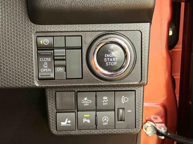 タントＸバックカメラ連動９インチフルセグナビ　ＵＳＢ接続　ブルートゥース対応　フロント．リヤドライブレコーダー連動　ビルトインＥＴＣ　運転席ロングスライドシート　前席シートヒーター　前後コーナーセンサー（千葉県）の中古車