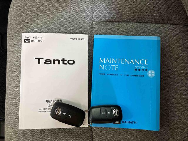 タントＸバックカメラ連動９インチフルセグナビ　ＵＳＢ接続　ブルートゥース対応　フロント．リヤドライブレコーダー連動　ビルトインＥＴＣ　運転席ロングスライドシート　前席シートヒーター　前後コーナーセンサー（千葉県）の中古車