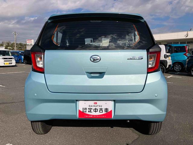 ミライースL SAIIIナビ/BT/TV/DISC/バックカメラ ドラレコ 衝突被害軽減ブレーキ 横滑り防止装置 コーナーセンサー オートライト オートハイビーム キーレスエントリー セキュリティアラーム エコアイドル(千葉県)の中古車