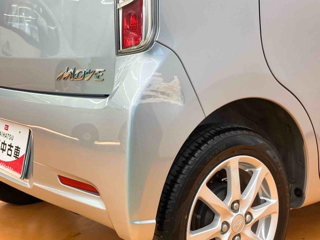 ムーヴカスタム　ＸＣＤラジオチューナー　ＵＳＢ接続　ＡＵＸ接続　アイドリングストップ　プッシュエンジンスタート　キーフリーシステム　セキュリティアラーム　照明．バニティーミラー付き左右サンバイザー　シートアンダートレイ（千葉県）の中古車
