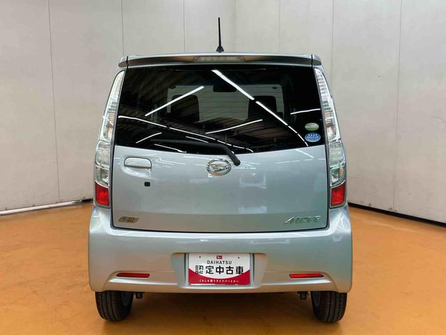 ムーヴカスタム　ＸＣＤラジオチューナー　ＵＳＢ接続　ＡＵＸ接続　アイドリングストップ　プッシュエンジンスタート　キーフリーシステム　セキュリティアラーム　照明．バニティーミラー付き左右サンバイザー　シートアンダートレイ（千葉県）の中古車