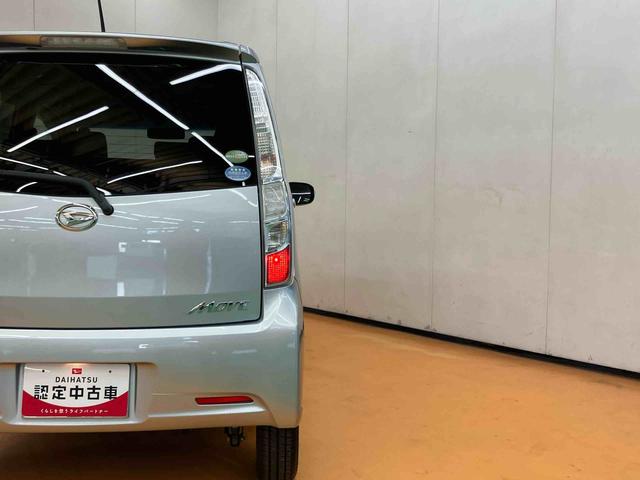 ムーヴカスタム　ＸＣＤラジオチューナー　ＵＳＢ接続　ＡＵＸ接続　アイドリングストップ　プッシュエンジンスタート　キーフリーシステム　セキュリティアラーム　照明．バニティーミラー付き左右サンバイザー　シートアンダートレイ（千葉県）の中古車