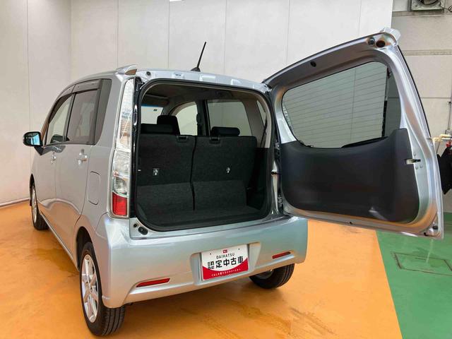 ムーヴカスタム　ＸＣＤラジオチューナー　ＵＳＢ接続　ＡＵＸ接続　アイドリングストップ　プッシュエンジンスタート　キーフリーシステム　セキュリティアラーム　照明．バニティーミラー付き左右サンバイザー　シートアンダートレイ（千葉県）の中古車