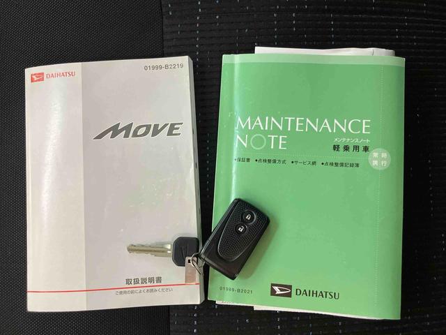 ムーヴカスタム　ＸＣＤラジオチューナー　ＵＳＢ接続　ＡＵＸ接続　アイドリングストップ　プッシュエンジンスタート　キーフリーシステム　セキュリティアラーム　照明．バニティーミラー付き左右サンバイザー　シートアンダートレイ（千葉県）の中古車