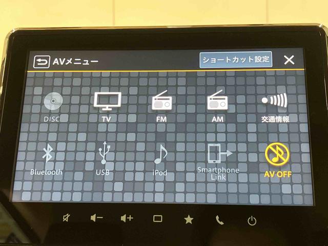 スペーシアカスタムハイブリッドＸＳナビ／ＢＴ／ＴＶ／ＤＩＳＣ／全周囲カメラ／ステアスイッチ　前後ドラレコ　ＥＴＣ　両側パワスラ　ＬＥＤヘッド＆フォグ　１５インチアルミ　スマートキー　運転席シートヒーター　リヤサーキュレーター　クルコン（千葉県）の中古車