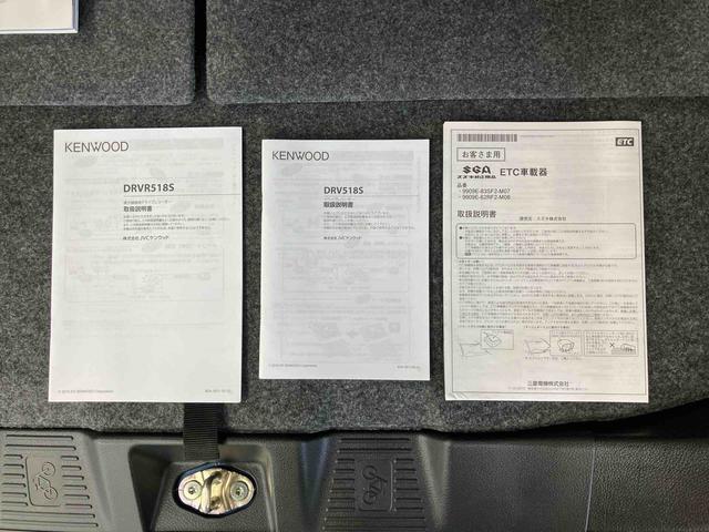 スペーシアカスタムハイブリッドＸＳナビ／ＢＴ／ＴＶ／ＤＩＳＣ／全周囲カメラ／ステアスイッチ　前後ドラレコ　ＥＴＣ　両側パワスラ　ＬＥＤヘッド＆フォグ　１５インチアルミ　スマートキー　運転席シートヒーター　リヤサーキュレーター　クルコン（千葉県）の中古車