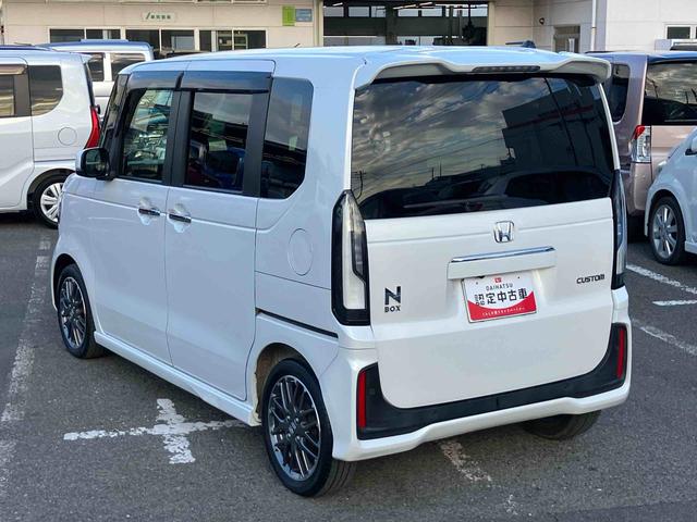 N−BOXカスタムターボナビ/BT/TV/DISC/全周囲カメラ/ステアリングスイッチ 前後ドラレコ ETC 両側パワスラ LEDヘッドライト 15インチアルミ スマートキー シートヒーター クルコン 衝突被害軽減ブレーキ(千葉県)の中古車
