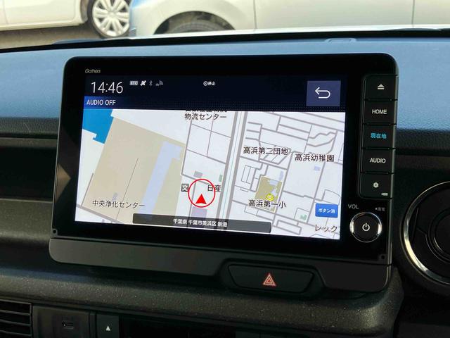 N−BOXカスタムターボナビ/BT/TV/DISC/全周囲カメラ/ステアリングスイッチ 前後ドラレコ ETC 両側パワスラ LEDヘッドライト 15インチアルミ スマートキー シートヒーター クルコン 衝突被害軽減ブレーキ(千葉県)の中古車