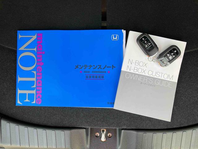 N−BOXカスタムターボナビ/BT/TV/DISC/全周囲カメラ/ステアリングスイッチ 前後ドラレコ ETC 両側パワスラ LEDヘッドライト 15インチアルミ スマートキー シートヒーター クルコン 衝突被害軽減ブレーキ(千葉県)の中古車