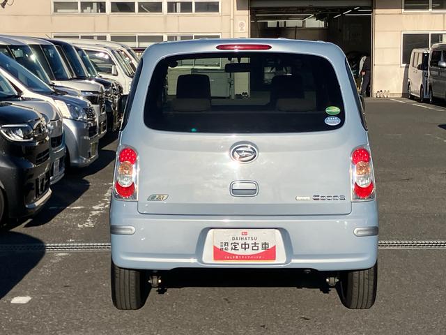 ミラココアココアＬＣＤ／ラジオ　ＥＴＣ　アイドリングストップ　キーレスエントリー　盗難防止アラーム　シートリフター　チルトステアリング　スペアタイヤ　足踏み式パーキングブレーキ　電動格納ドアミラー　マニュアルエアコン（千葉県）の中古車