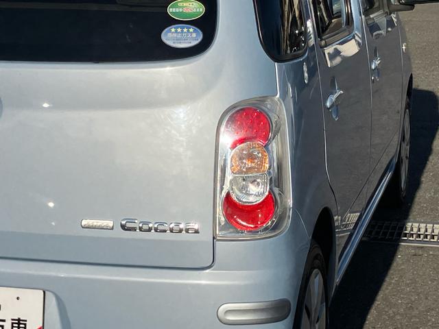 ミラココアココアＬＣＤ／ラジオ　ＥＴＣ　アイドリングストップ　キーレスエントリー　盗難防止アラーム　シートリフター　チルトステアリング　スペアタイヤ　足踏み式パーキングブレーキ　電動格納ドアミラー　マニュアルエアコン（千葉県）の中古車