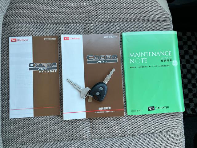 ミラココアココアＬＣＤ／ラジオ　ＥＴＣ　アイドリングストップ　キーレスエントリー　盗難防止アラーム　シートリフター　チルトステアリング　スペアタイヤ　足踏み式パーキングブレーキ　電動格納ドアミラー　マニュアルエアコン（千葉県）の中古車