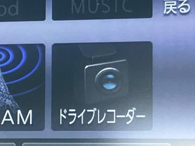 タフトＧターボターボ　ナビ／ＴＶ／ＤＶＤ／ＢＴ／ＵＳＢ　Ｂカメラ　前後ドラレコ　ガラスルーフ　ルーフレール　ＬＥＤヘッドランプ　オートライト　コーナーセンサー　シートヒーター　電動駐車ブレーキ　キーフリー　アルミ（千葉県）の中古車