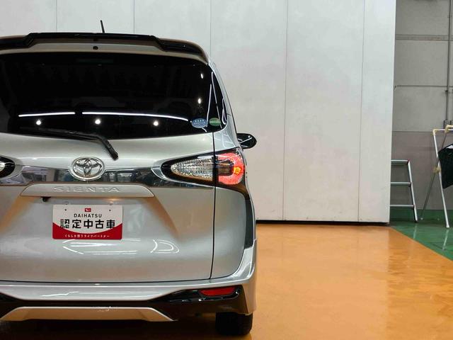 シエンタGモデリスタエアロパーツ CDラジオチューナー USB接続 AUX接続 ビルトインETC 社外15インチアルミホイール オールシーズンタイヤ 両側電動スライドドア トノカバー チルトステアリング(千葉県)の中古車