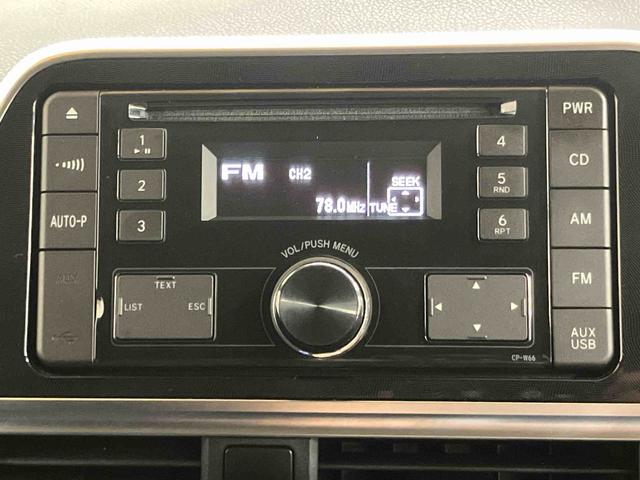 シエンタGモデリスタエアロパーツ CDラジオチューナー USB接続 AUX接続 ビルトインETC 社外15インチアルミホイール オールシーズンタイヤ 両側電動スライドドア トノカバー チルトステアリング(千葉県)の中古車