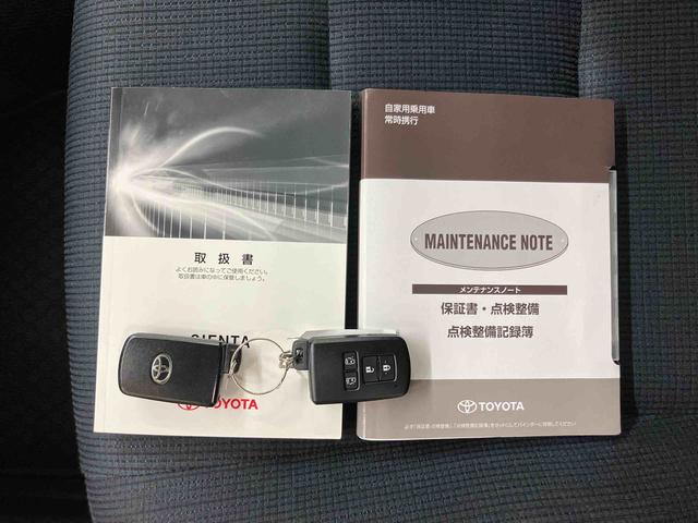 シエンタGモデリスタエアロパーツ CDラジオチューナー USB接続 AUX接続 ビルトインETC 社外15インチアルミホイール オールシーズンタイヤ 両側電動スライドドア トノカバー チルトステアリング(千葉県)の中古車