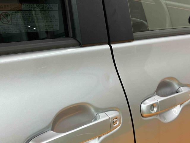 シエンタGモデリスタエアロパーツ CDラジオチューナー USB接続 AUX接続 ビルトインETC 社外15インチアルミホイール オールシーズンタイヤ 両側電動スライドドア トノカバー チルトステアリング(千葉県)の中古車