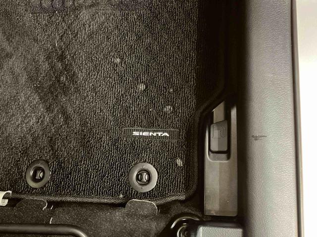 シエンタGモデリスタエアロパーツ CDラジオチューナー USB接続 AUX接続 ビルトインETC 社外15インチアルミホイール オールシーズンタイヤ 両側電動スライドドア トノカバー チルトステアリング(千葉県)の中古車