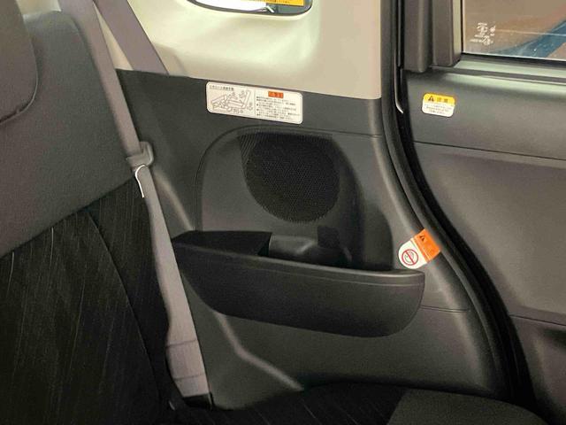 タントカスタムＸフルセグナビ　左側電動スライドドア　横滑り防止装置　アイドリングストップ　プッシュエンジンスタート　キーフリーシステム　バニティーミラー付き左右サンバイザー　運転席シートバックポケット（千葉県）の中古車