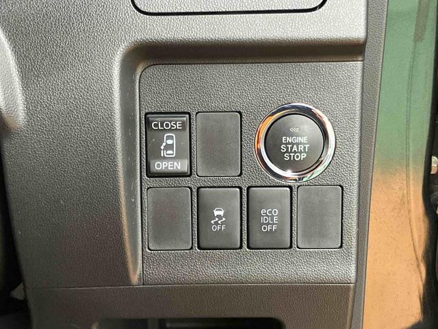 タントカスタムＸフルセグナビ　左側電動スライドドア　横滑り防止装置　アイドリングストップ　プッシュエンジンスタート　キーフリーシステム　バニティーミラー付き左右サンバイザー　運転席シートバックポケット（千葉県）の中古車