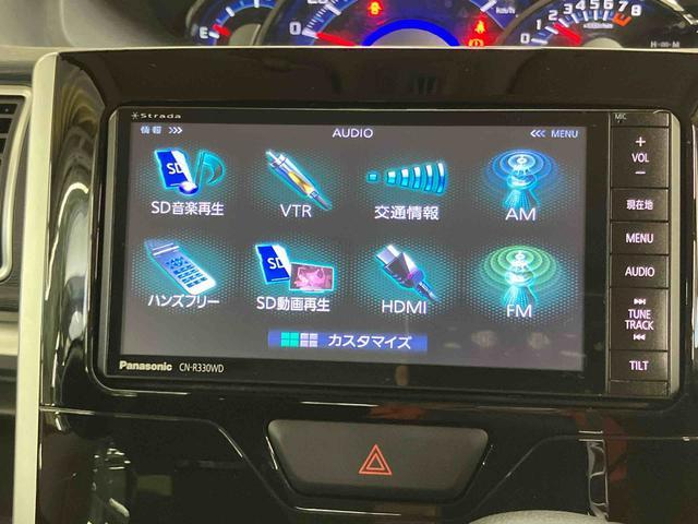 タントカスタムＸフルセグナビ　左側電動スライドドア　横滑り防止装置　アイドリングストップ　プッシュエンジンスタート　キーフリーシステム　バニティーミラー付き左右サンバイザー　運転席シートバックポケット（千葉県）の中古車