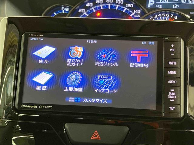 タントカスタムＸフルセグナビ　左側電動スライドドア　横滑り防止装置　アイドリングストップ　プッシュエンジンスタート　キーフリーシステム　バニティーミラー付き左右サンバイザー　運転席シートバックポケット（千葉県）の中古車