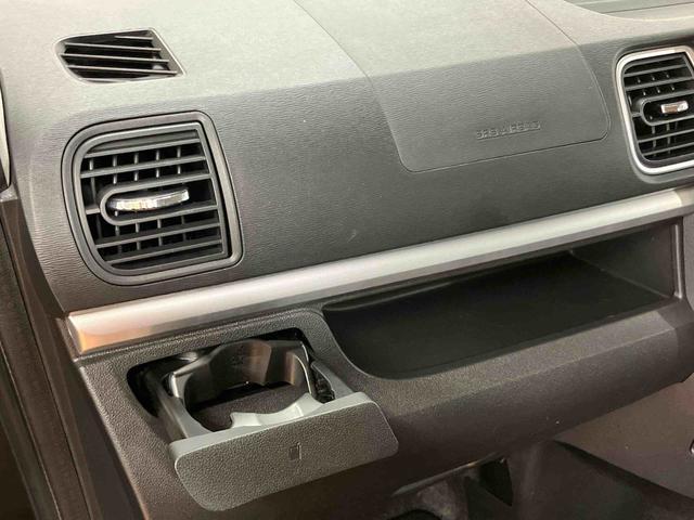 タントカスタムＸフルセグナビ　左側電動スライドドア　横滑り防止装置　アイドリングストップ　プッシュエンジンスタート　キーフリーシステム　バニティーミラー付き左右サンバイザー　運転席シートバックポケット（千葉県）の中古車