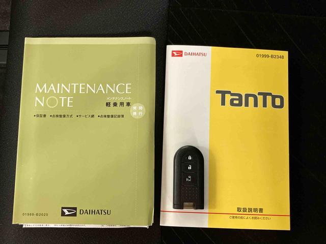 タントカスタムＸフルセグナビ　左側電動スライドドア　横滑り防止装置　アイドリングストップ　プッシュエンジンスタート　キーフリーシステム　バニティーミラー付き左右サンバイザー　運転席シートバックポケット（千葉県）の中古車