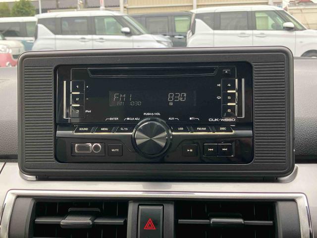 キャストスタイルＸ　ＳＡIIＣＤ／ＵＳＢ　ＡＵＸ接続　ドラレコ　オートライト　ステアリングリモコン　キーフリー　イモビライザー　プッシュスタート　オートエアコン　足踏み式駐車ブレーキ　アイドリングストップ（千葉県）の中古車