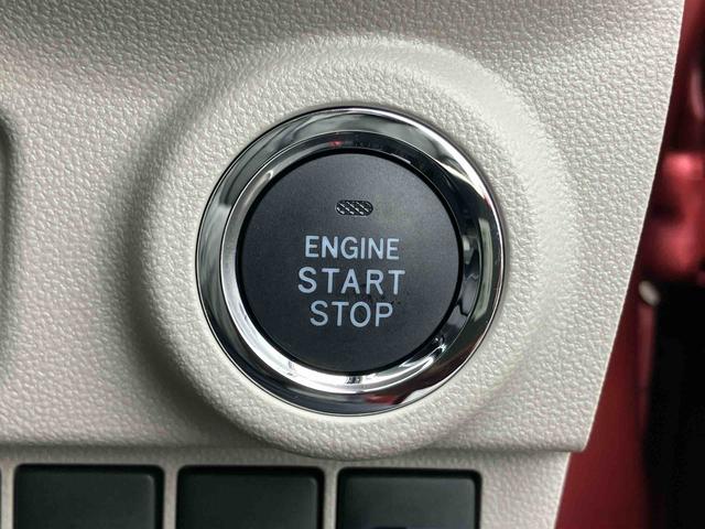 キャストスタイルＸ　ＳＡIIＣＤ／ＵＳＢ　ＡＵＸ接続　ドラレコ　オートライト　ステアリングリモコン　キーフリー　イモビライザー　プッシュスタート　オートエアコン　足踏み式駐車ブレーキ　アイドリングストップ（千葉県）の中古車