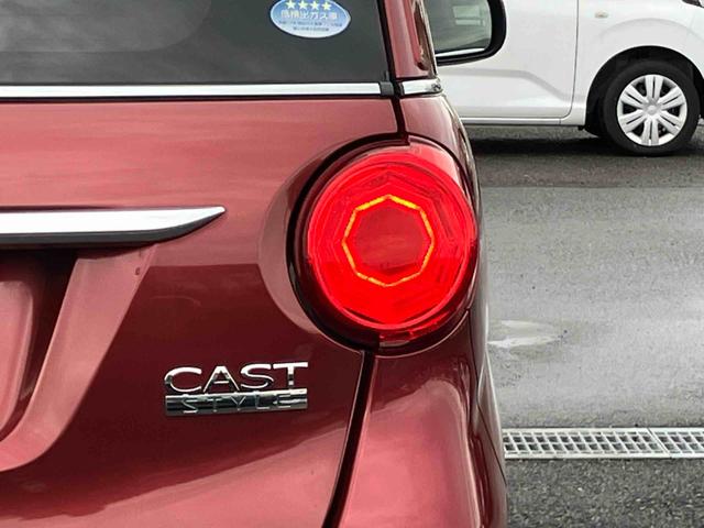 キャストスタイルＸ　ＳＡIIＣＤ／ＵＳＢ　ＡＵＸ接続　ドラレコ　オートライト　ステアリングリモコン　キーフリー　イモビライザー　プッシュスタート　オートエアコン　足踏み式駐車ブレーキ　アイドリングストップ（千葉県）の中古車