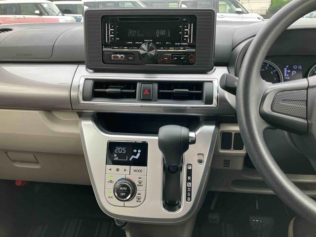 キャストスタイルＸ　ＳＡIIＣＤ／ＵＳＢ　ＡＵＸ接続　ドラレコ　オートライト　ステアリングリモコン　キーフリー　イモビライザー　プッシュスタート　オートエアコン　足踏み式駐車ブレーキ　アイドリングストップ（千葉県）の中古車