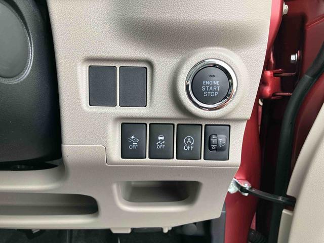 キャストスタイルＸ　ＳＡIIＣＤ／ＵＳＢ　ＡＵＸ接続　ドラレコ　オートライト　ステアリングリモコン　キーフリー　イモビライザー　プッシュスタート　オートエアコン　足踏み式駐車ブレーキ　アイドリングストップ（千葉県）の中古車