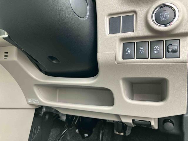 キャストスタイルＸ　ＳＡIIＣＤ／ＵＳＢ　ＡＵＸ接続　ドラレコ　オートライト　ステアリングリモコン　キーフリー　イモビライザー　プッシュスタート　オートエアコン　足踏み式駐車ブレーキ　アイドリングストップ（千葉県）の中古車