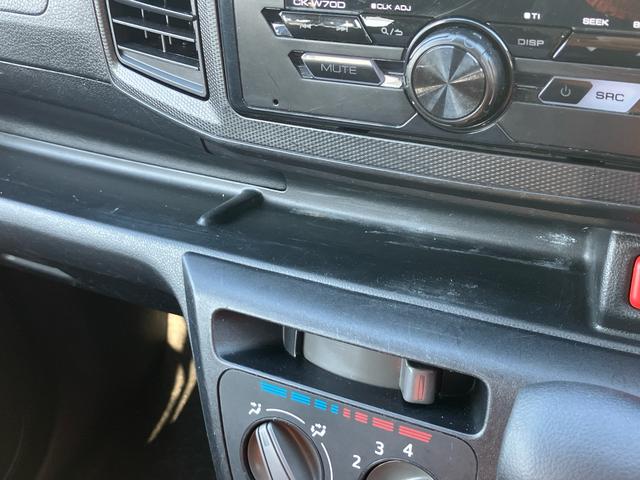 ミライースＬ　ＳＡIIIＣＤチューナー　衝突被害軽減ブレーキ　横滑り防止装置　コーナーセンサー　オートライト　オートハイビーム　キーレスエントリー　自発光式デジタルメーター　セキュリティアラーム　アイドリングストップ（千葉県）の中古車