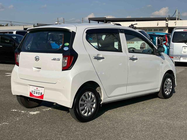 ミライースＬ　ＳＡIIIＣＤチューナー　衝突被害軽減ブレーキ　横滑り防止装置　コーナーセンサー　オートライト　オートハイビーム　キーレスエントリー　自発光式デジタルメーター　セキュリティアラーム　アイドリングストップ（千葉県）の中古車