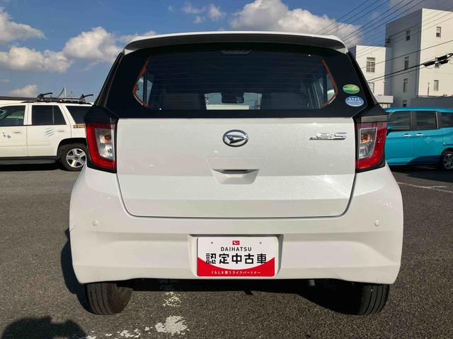 ミライースＬ　ＳＡIIIＣＤチューナー　衝突被害軽減ブレーキ　横滑り防止装置　コーナーセンサー　オートライト　オートハイビーム　キーレスエントリー　自発光式デジタルメーター　セキュリティアラーム　アイドリングストップ（千葉県）の中古車