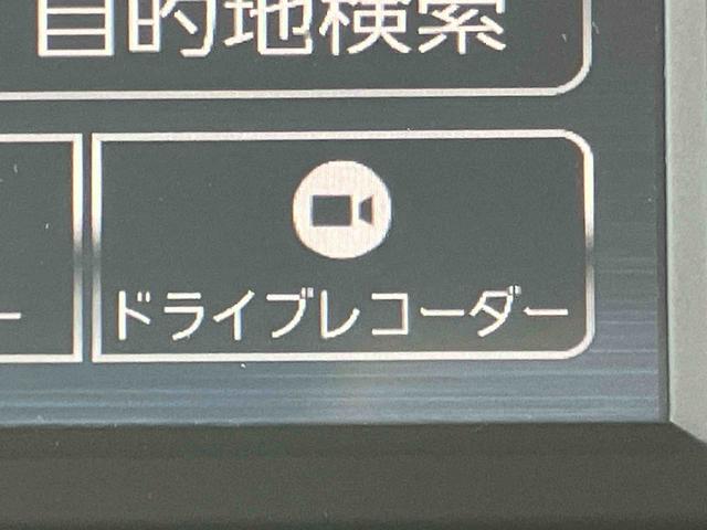 タントＸナビ／地デジ／ＤＶＤ／ＢＴ／ＵＳＢ　Ｂカメラ　前後ドラレコ　ＬＥＤヘッドランプ　オートライト　オートハイビーム　スマアシ　左電スラ　コーナーセンサー　シートヒーター　ステリモ　キーフリー　盗難防止警報（千葉県）の中古車