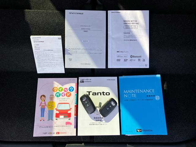 タントＸナビ／地デジ／ＤＶＤ／ＢＴ／ＵＳＢ　Ｂカメラ　前後ドラレコ　ＬＥＤヘッドランプ　オートライト　オートハイビーム　スマアシ　左電スラ　コーナーセンサー　シートヒーター　ステリモ　キーフリー　盗難防止警報（千葉県）の中古車